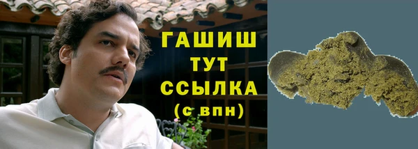 а пвп мука Алзамай