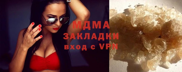 трава Балабаново