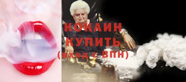 мефедрон Баксан