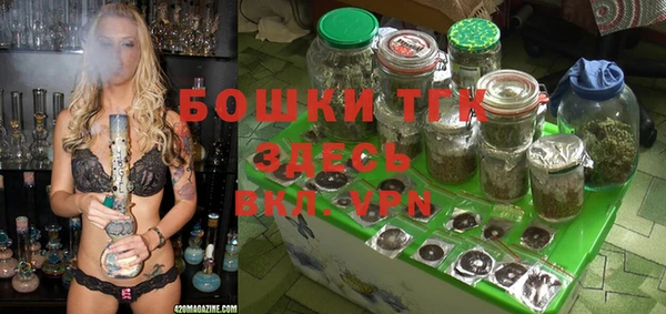 альфа пвп VHQ Алексеевка