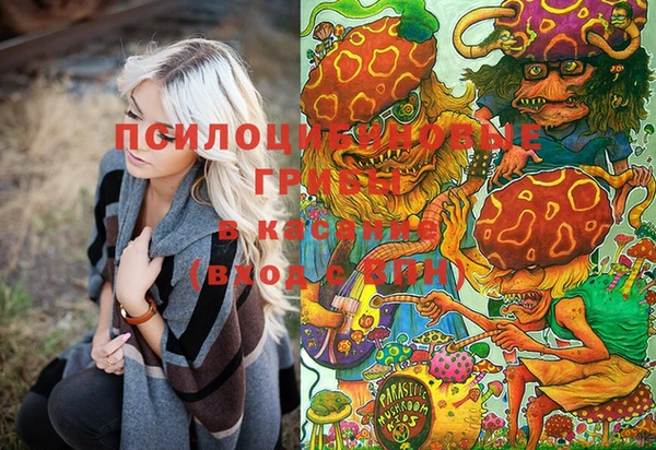 мефедрон Баксан