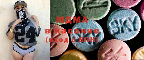 тгк Алексин