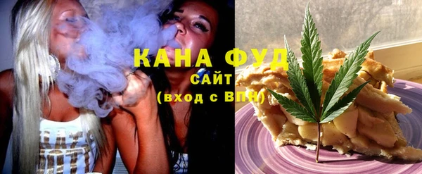 а пвп мука Алзамай