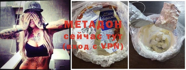 а пвп мука Алзамай