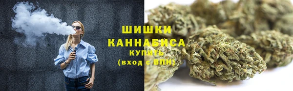 первитин Балахна