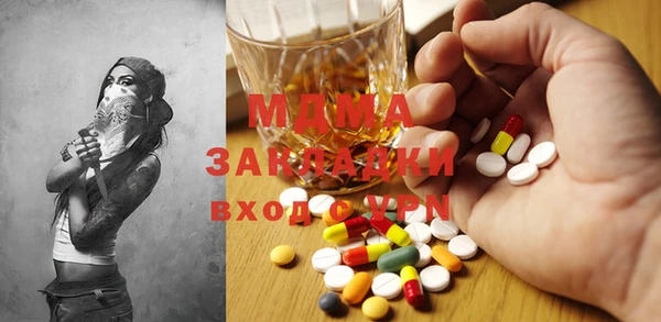 трава Балабаново