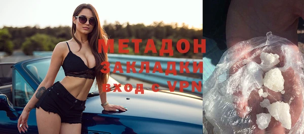 трава Балабаново