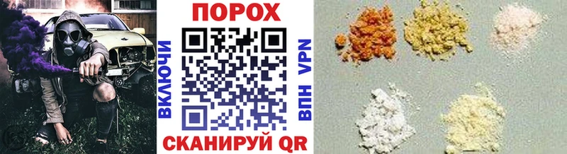 Первитин мет  Купить закладки  Краснослободск 